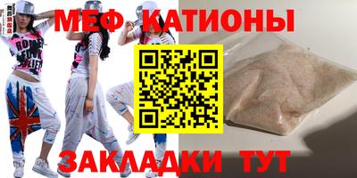 гашиш Малгобек