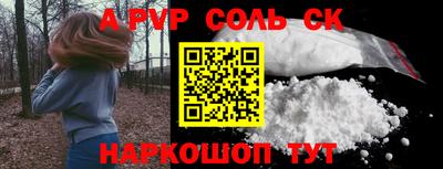 мефедрон Можга