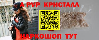 гашиш Малгобек