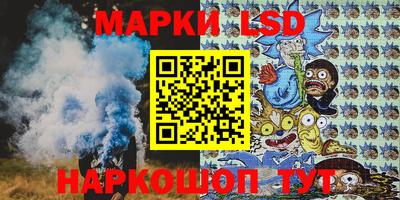 мефедрон Можга