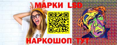 кокаин VHQ Мариинск