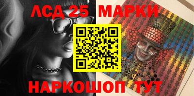альфа пвп Можайск