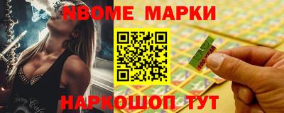 кокаин VHQ Мариинск