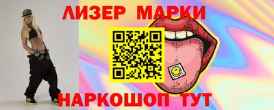 гашиш Малгобек