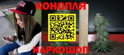 ALPHA-PVP Малоярославец