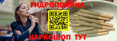 гашиш Малгобек