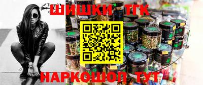 ALPHA-PVP Малоярославец