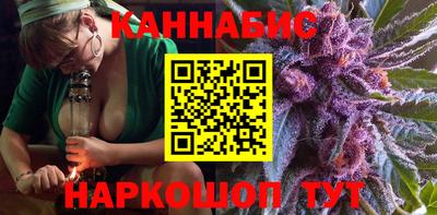 кокаин VHQ Мариинск