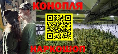ALPHA-PVP Малоярославец