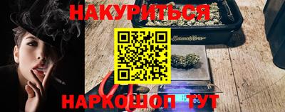 ALPHA-PVP Малоярославец