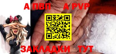 гашиш Малгобек