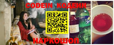 гашиш Малгобек