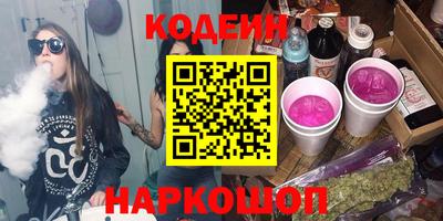 дживик Моздок