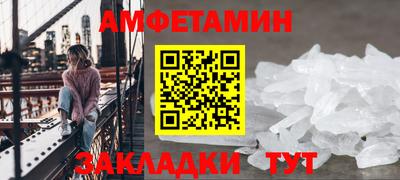 гашиш Малгобек