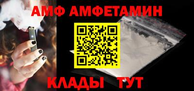 гашиш Малгобек