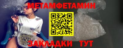 кокаин VHQ Мариинск