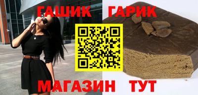 кокаин VHQ Мариинск