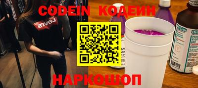 гашиш Малгобек