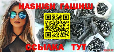 ALPHA-PVP Малоярославец