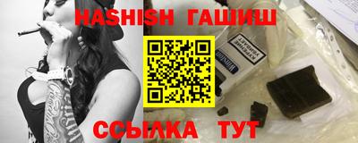 дживик Моздок