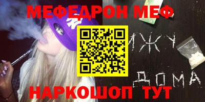 гашиш Малгобек