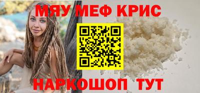 гашиш Малгобек